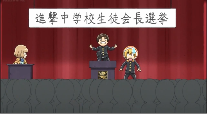 Illustration for article titled In the Latest Chapter Of... Attack on Titan: Junior High (Ch.10)